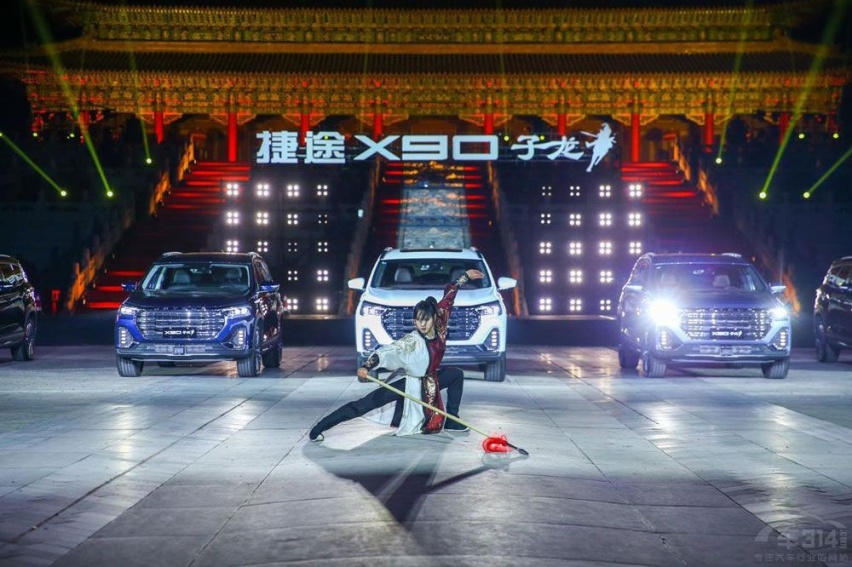 年轻家庭的第一款SUV？捷途X90子龙购车手册来了