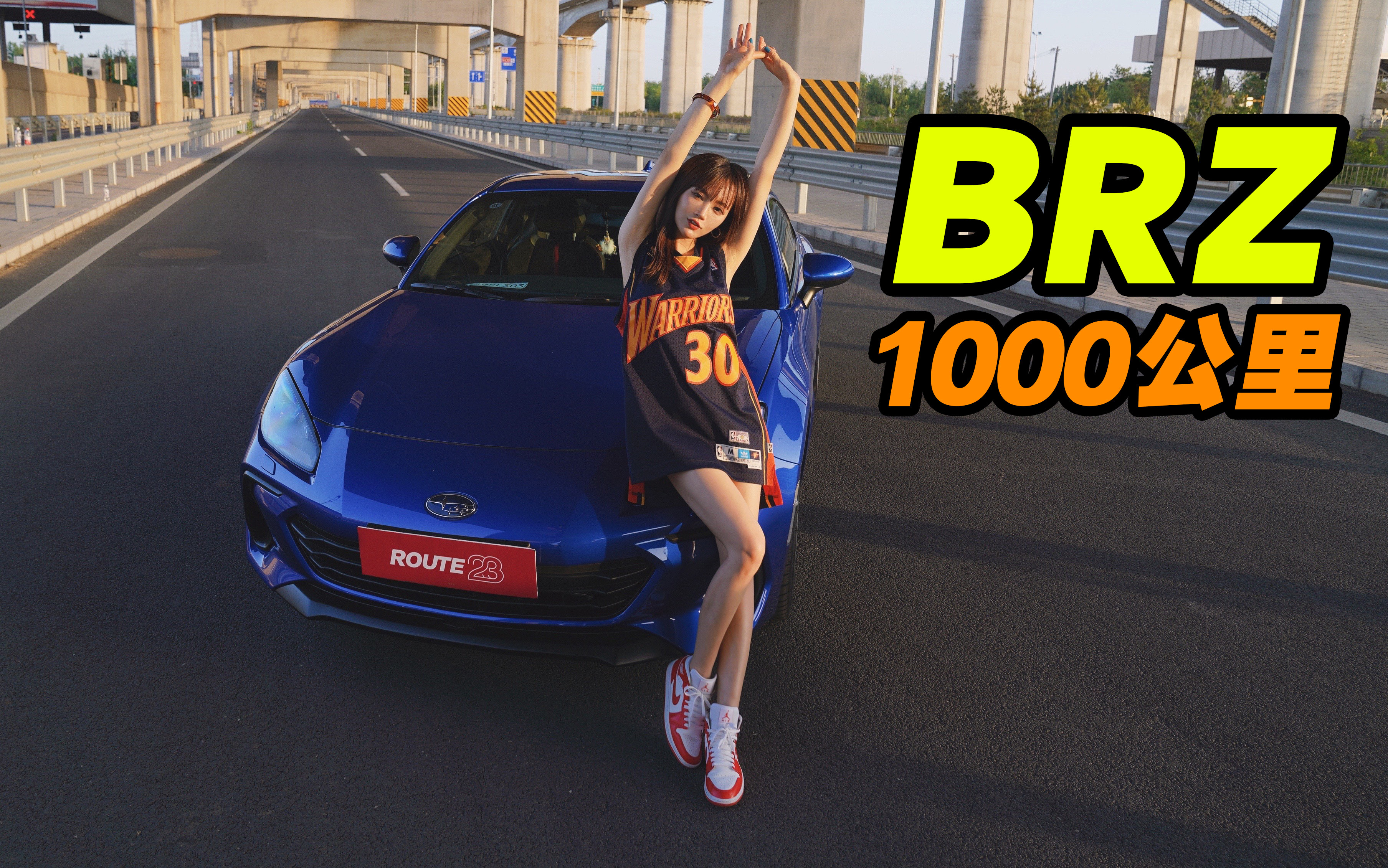 BRZ 1000ʹñ