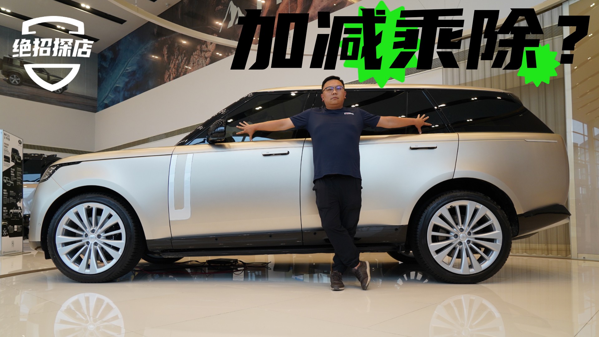 +-���£��Ă�(g��)��̖������ٿ���ȫ��һ��·������