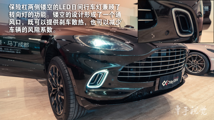 实拍解析|超豪华SUV阿斯顿·马丁DBX