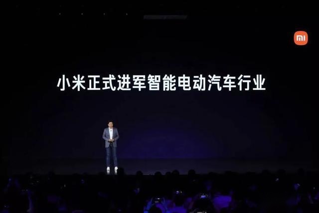 这可是小米，他可是雷军