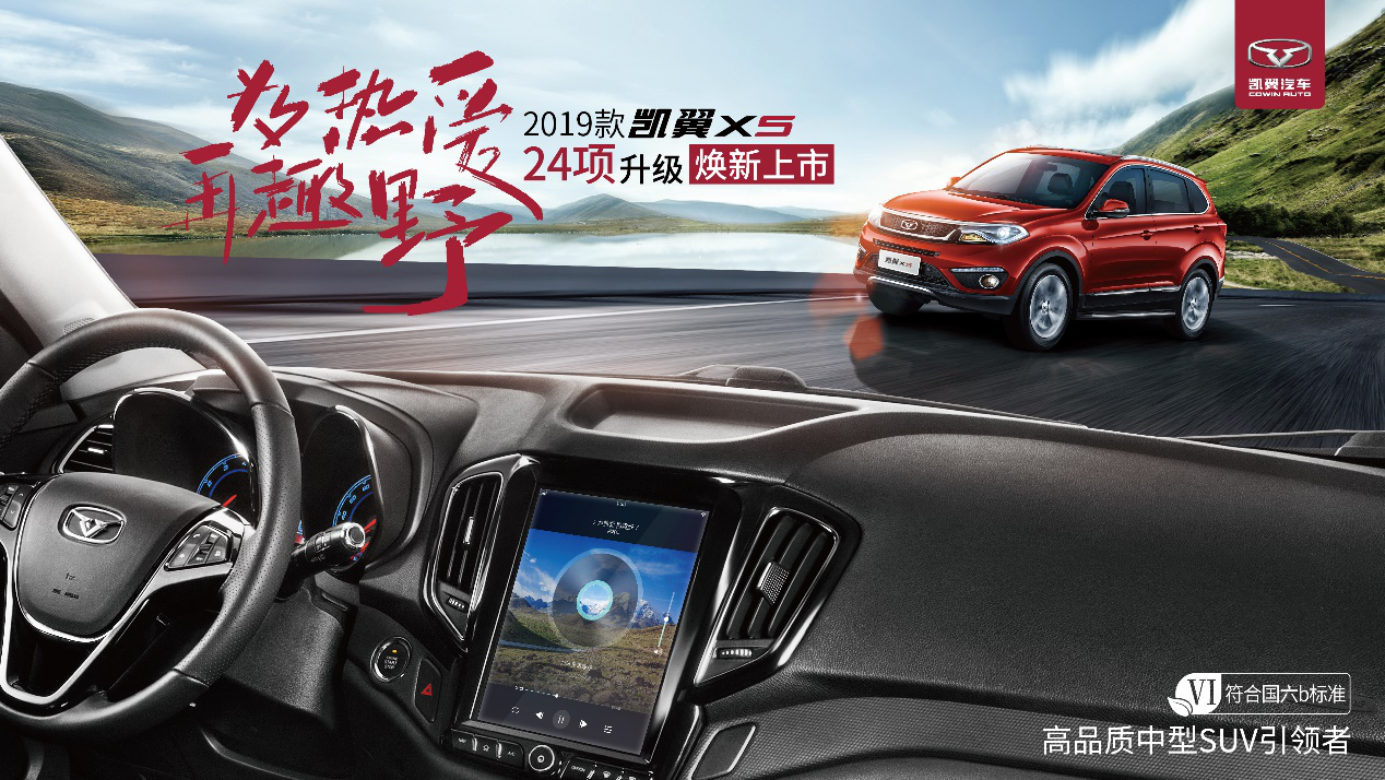 配雙連桿后獨(dú)立懸架 全系標(biāo)配上坡輔助 這車僅7.89萬起 配雙連桿后獨(dú)立懸架 全系標(biāo)配上坡輔助 這車僅7.89萬起