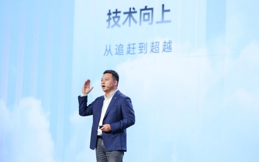 奇瑞风云品牌盛典暨风云T9全球预售