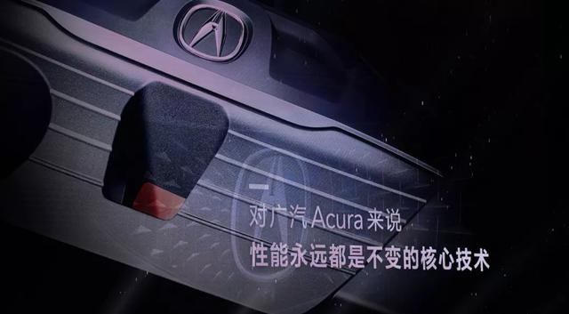 传承NSX的设计，黑化后的RDX A-Spec运动款卖点依旧