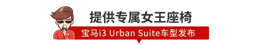 40万多的大众CC你见过吗？国产飞度路试曝光
