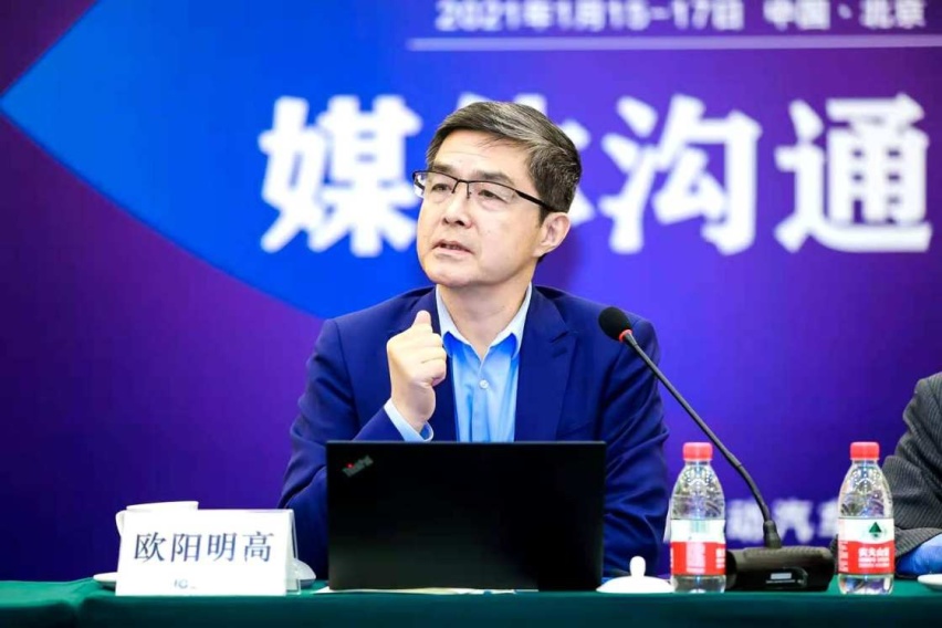 选插混还是增程？比亚迪给出了最佳答案