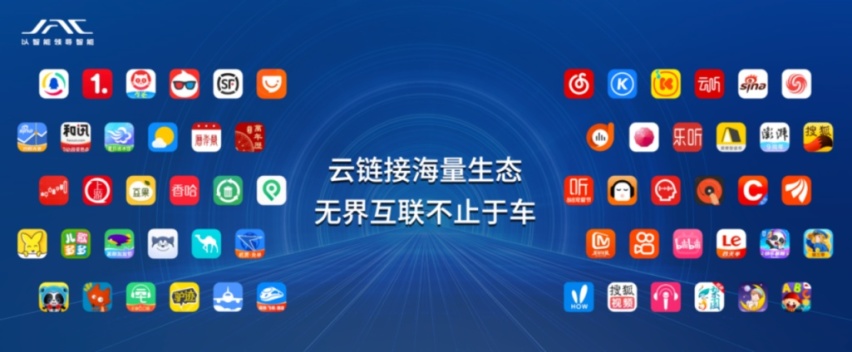 插混MPV“突围者”，瑞风RF8有哪些不一样的资本？