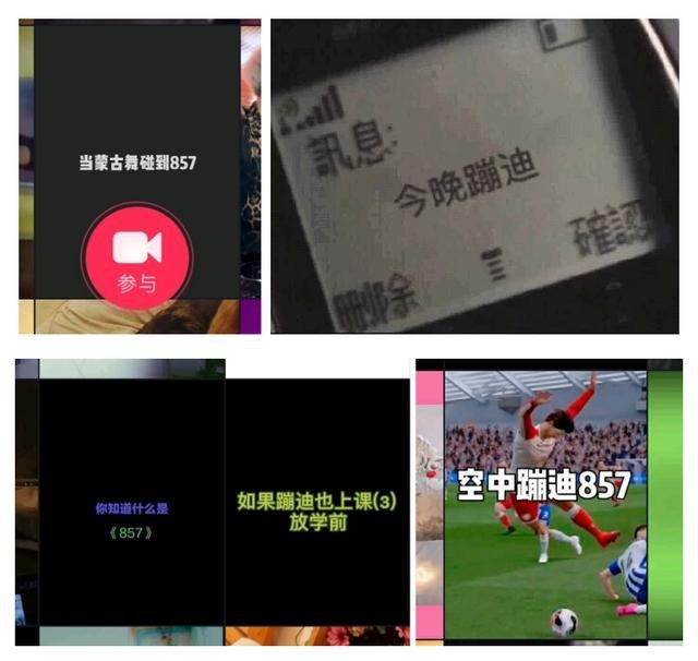 以颜值、智能优势论英雄，WEY VV5与大众探歌谁占上风？