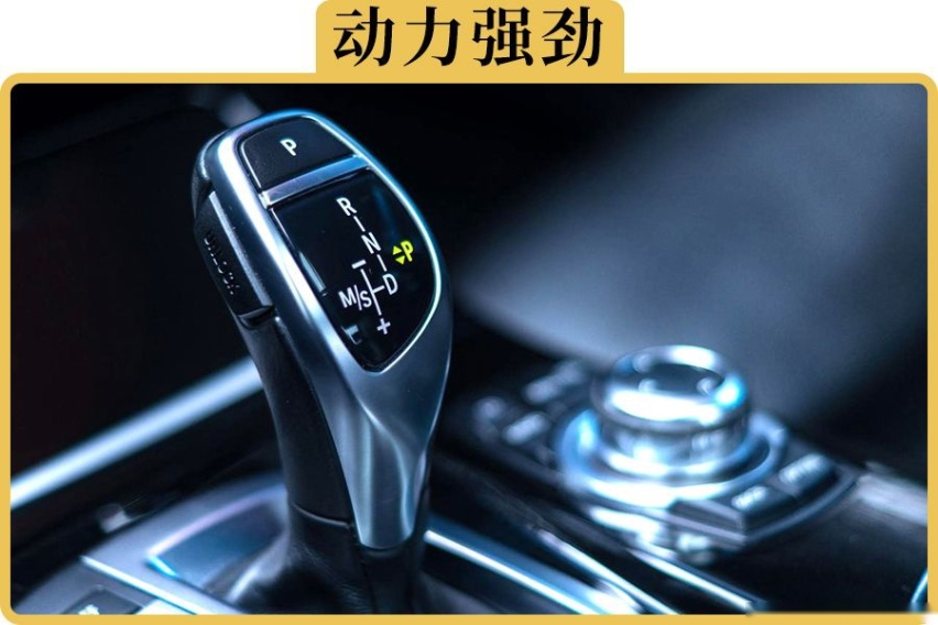为什么跑高速，用S挡比用D挡更好