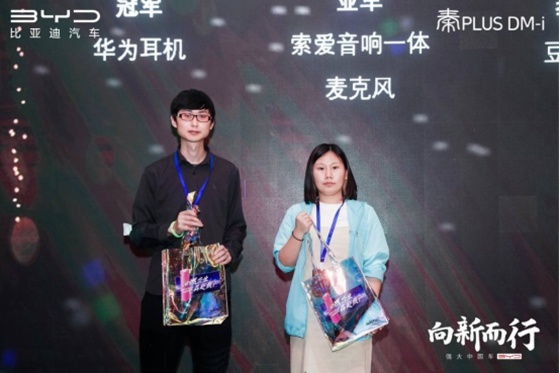 油耗低性能强·比亚迪秦PLUS DM-i如何做到二者得兼？