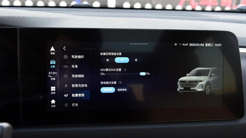 13万级家用插混SUV首选，蓝电E5满油满电可跑1150km，5座/7