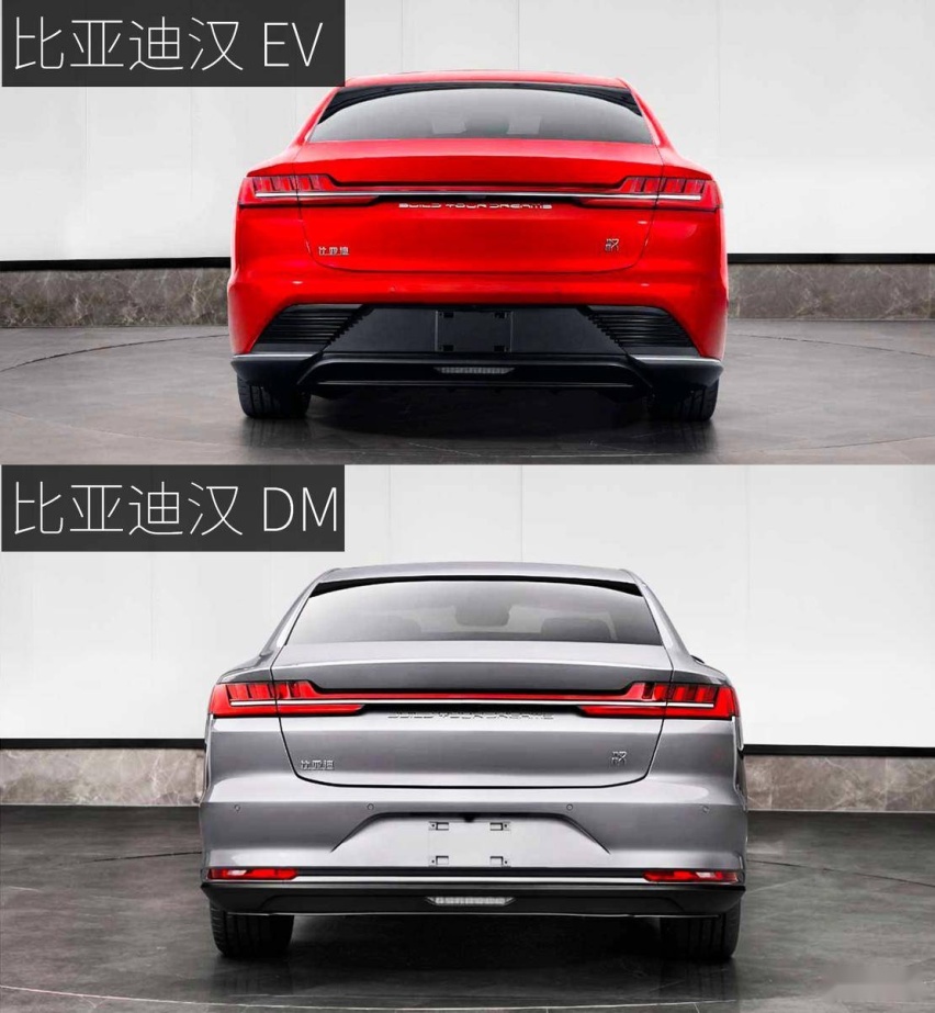 出行情报局 | 关于比亚迪汉的所有信息都在这里了