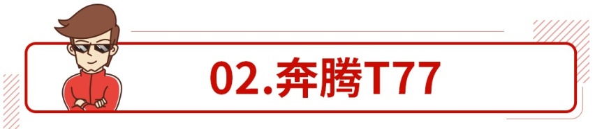 能翻身吗？8.98万起步这些SUV都是全家的希望！