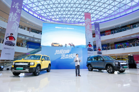 全系四驱，哈弗猛龙PLUS预售18.98万起，方盒子迎来“技术降维”