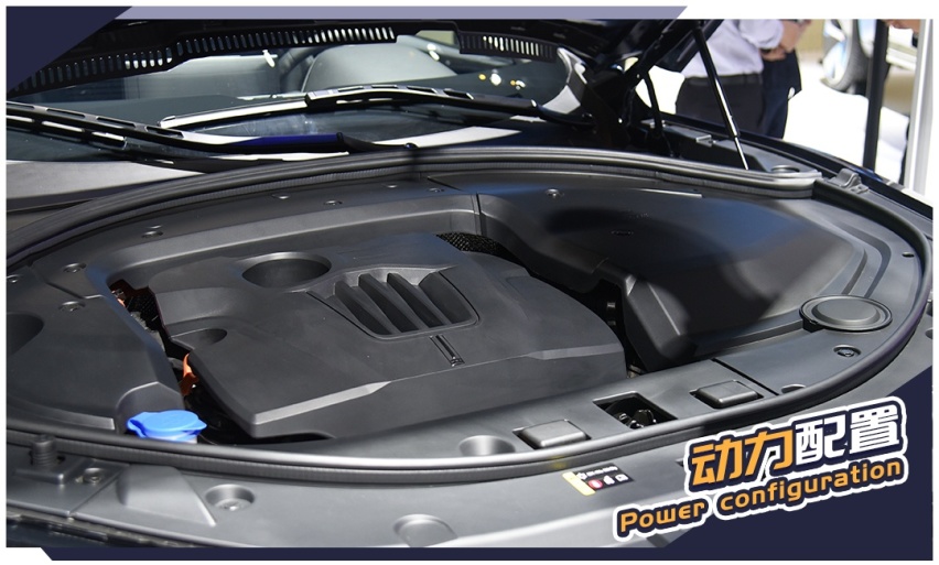 高颜值低油耗，WEY VV7 PHEV新车解析