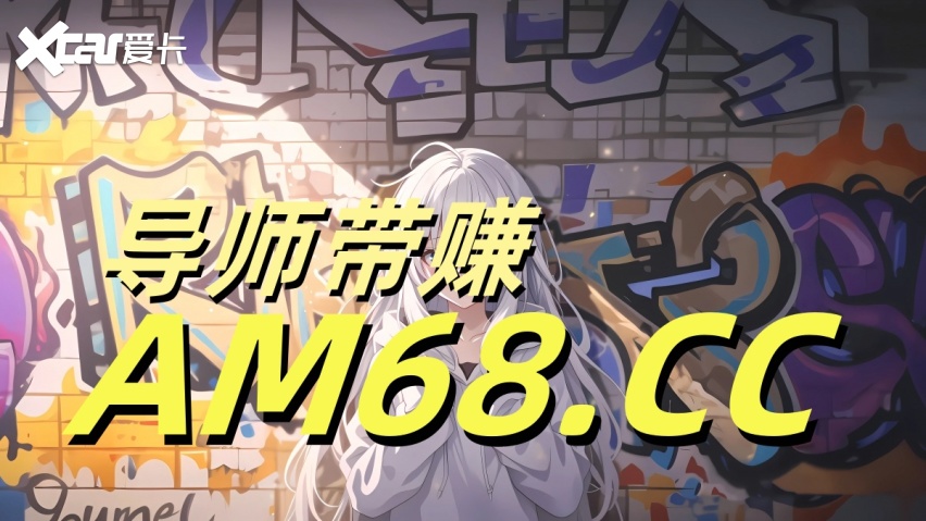 2025有话讲！快 3 大小单双平台