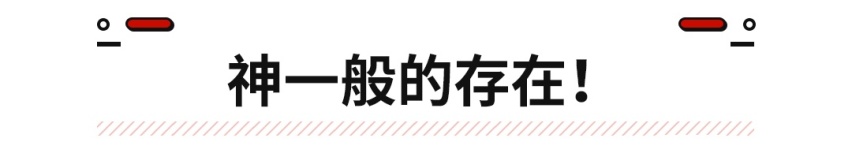 续航提升更好看 2.88万起的五菱神车新款又来收割钱包了！