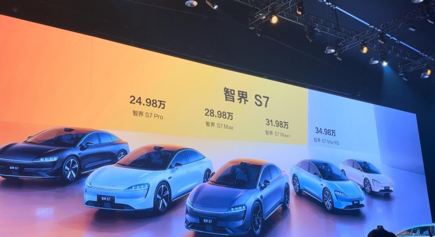 售24.98万起，动不动就说智界S7掀桌子，那来盘点解析一下它