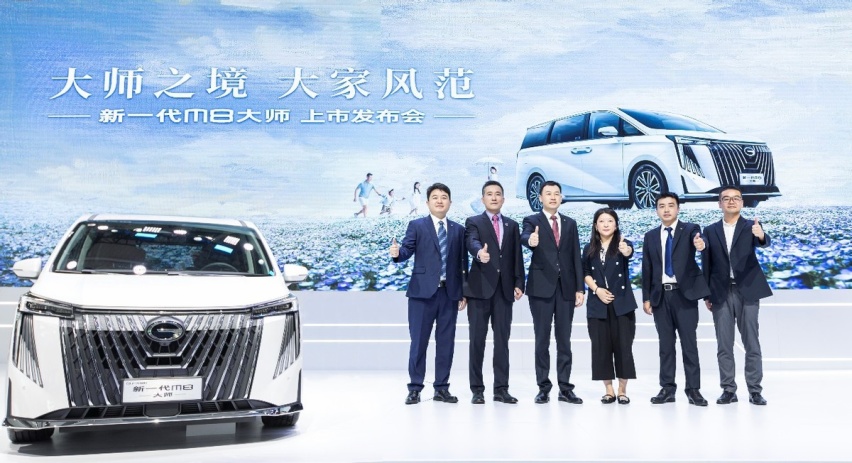 价格更低，价值更高，新一代M8大师22.98万元起