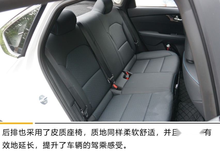 满足都市生活的新伴侣 起亚K3 PHEV体验试驾