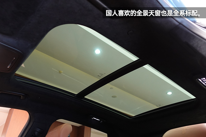 实现你的“大”航海时代 林肯国产航海家到店实拍