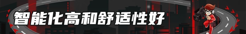专属哥本哈根蓝，MG领航PHEV广州车展亮相