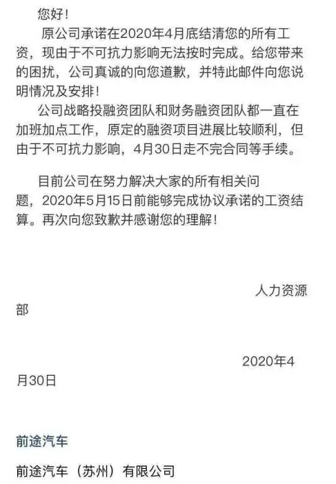 寒风渐冷，实力欠缺，这3个品牌八成熬不过今年