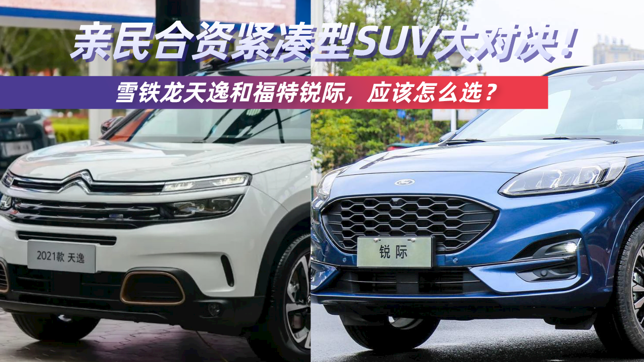 �H����Y�o����SUV�󌦛Q��ѩ�F�����ݺ͸����J�H����ô�x��