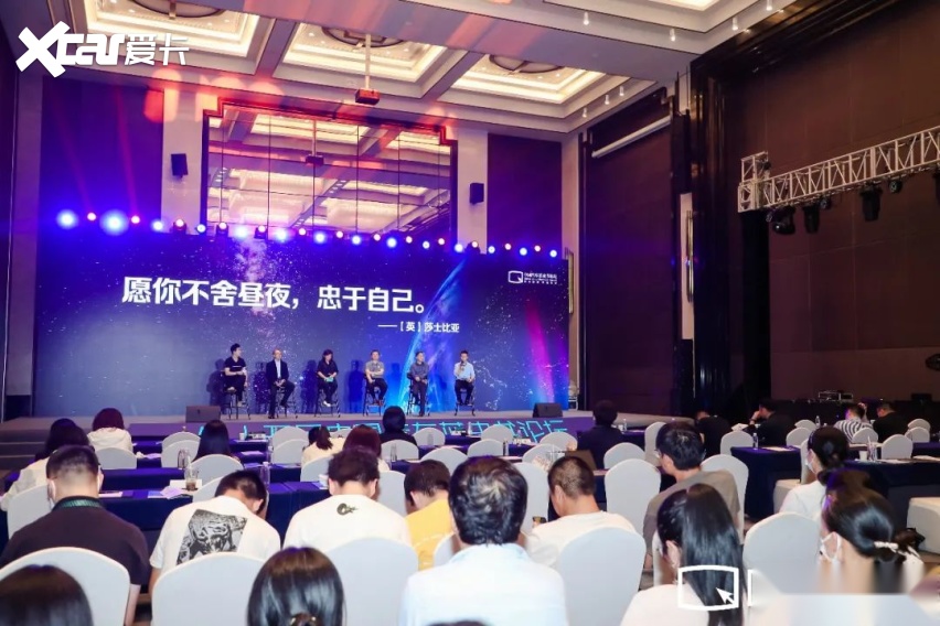 汽车造型设计逻辑变化了吗？