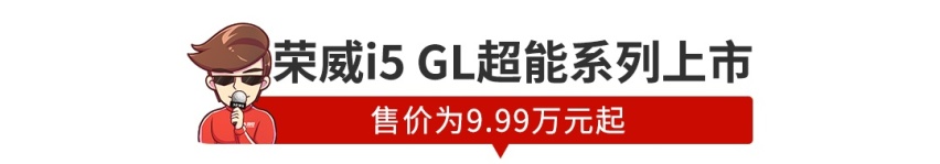 预售9万起，捷达SUV下月上市/帅气家轿9.99万起开卖