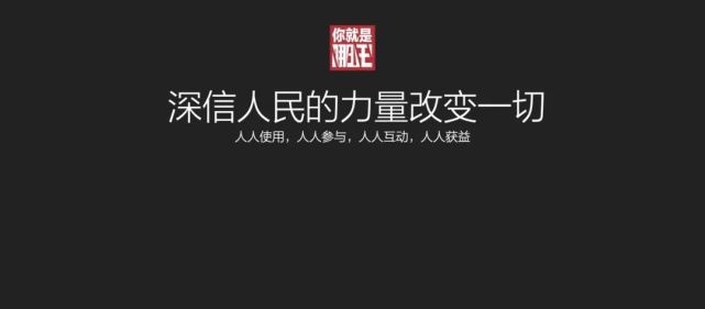 “7万元级”最强的哪吒，要靠什么竞争智能车下一个时代？