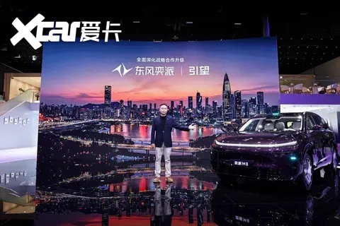 华派黄金标准大六座 东风奕派M8亮相粤港澳车展