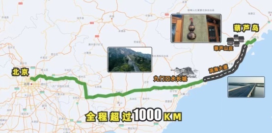 http://img.danews.cc/upload/ajax/20220802/73d156f54366a44943228a78482dbd15.png