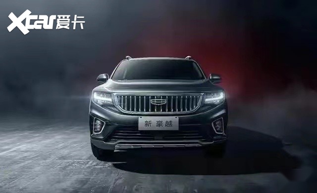 吉利豪越新车官图已出，10.36万起售！网友：油耗太高！