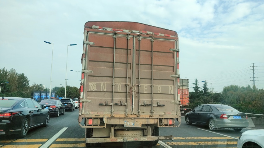 这算不算是遮挡号牌？