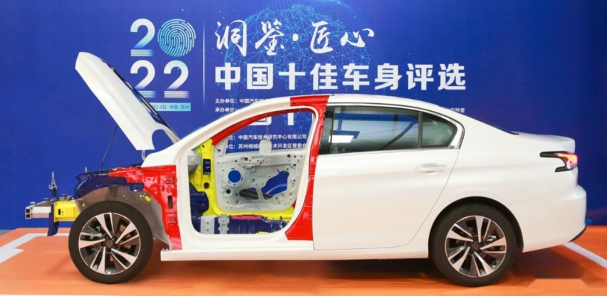 当法系有了性价比，东风标致新408 VS大众速腾，你会怎么选？