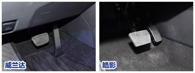 棋逢对手 全新威兰达和皓影谁更强