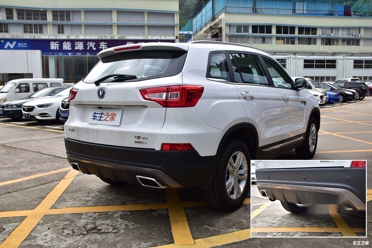 空间比H6/博瑞大不少的奶爸车 CS75百万版实拍解析