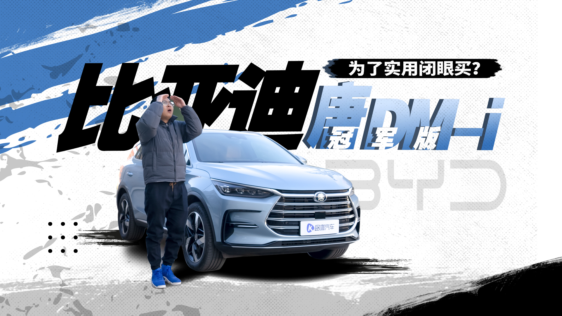 Ҫʡ��Ҫ���g��20���f�A���]���I�ȁ�����DM-i��܊�棿