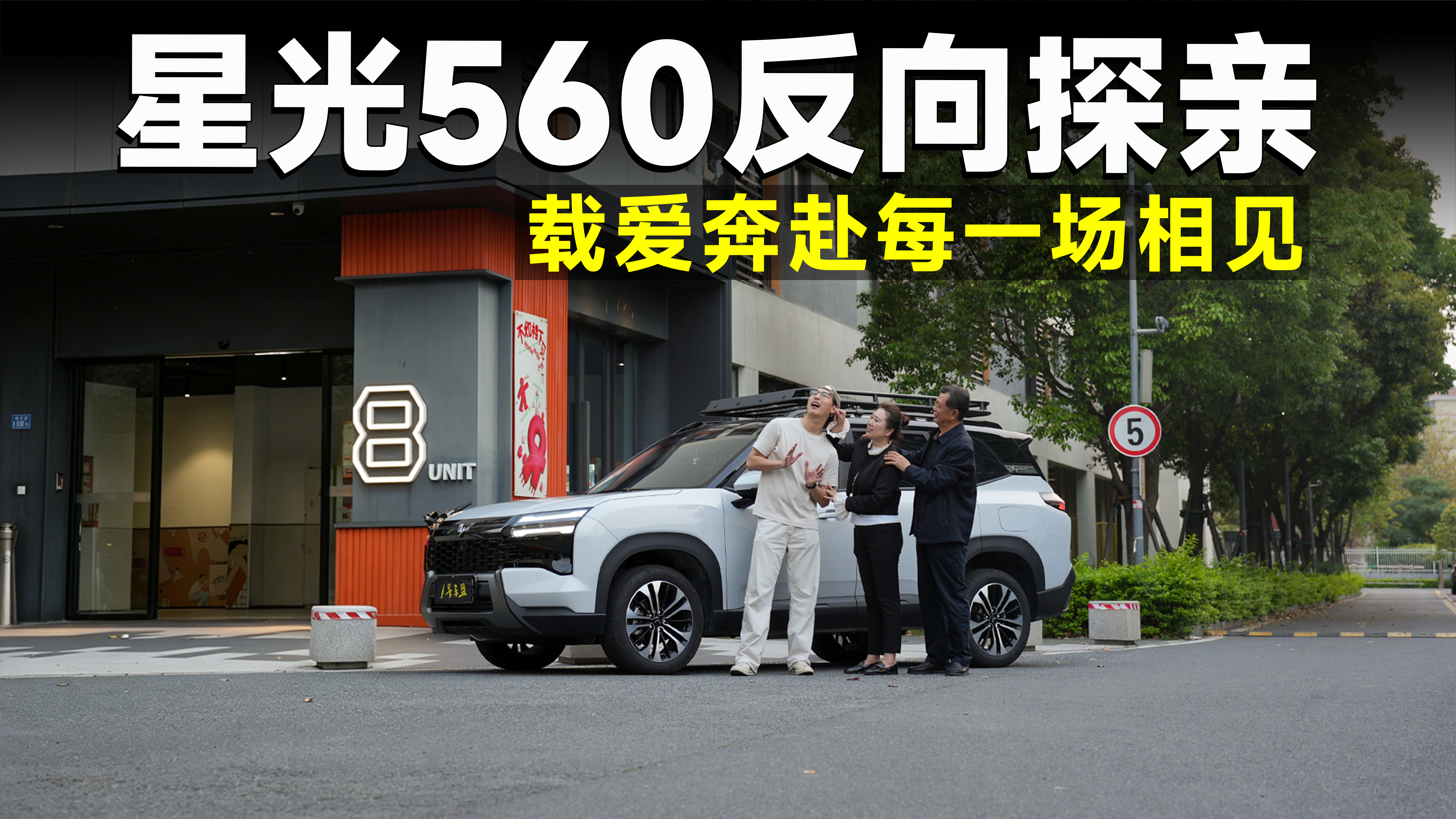 ��ĸ����̽��̫�ÿޣ��ǹ�560����ռ�ѼҶ������ˣ�