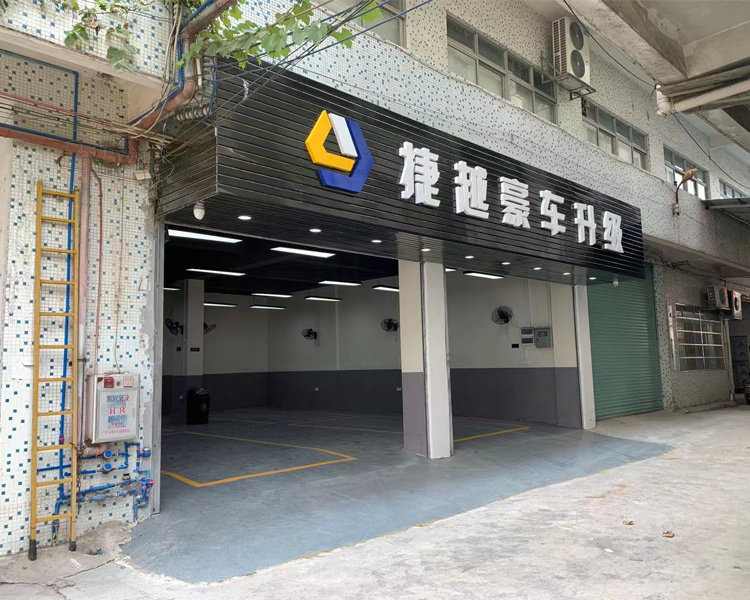 迈凯伦720 给你意想不到的意外升级IPE排气
