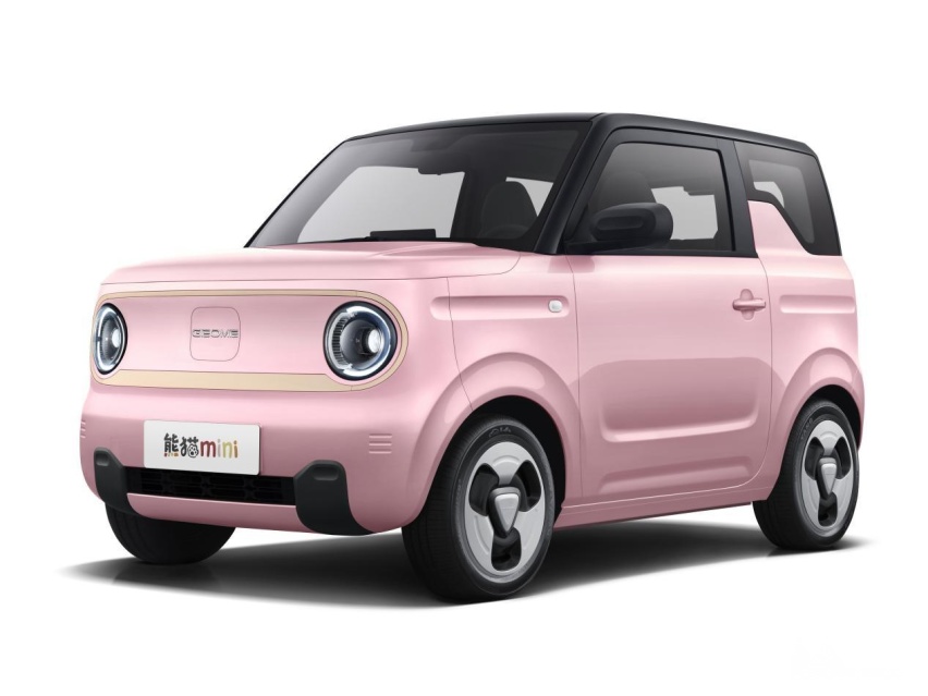 售价3.99-5.39万元 吉利熊猫mini正式上市
