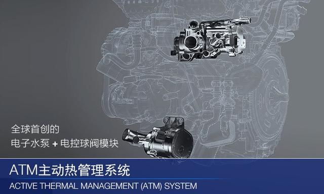 不止年轻，别克昂科拉GX发动机动力也很强