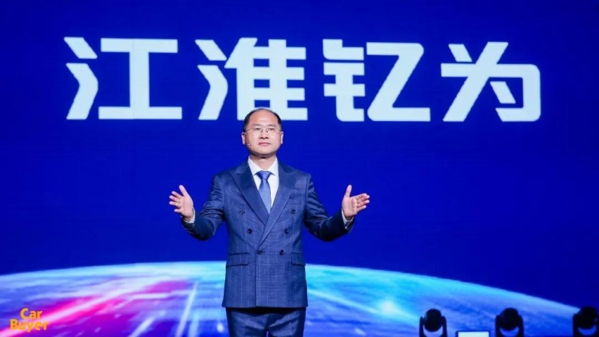 江汽的第一次？新品牌、新车型，强势入局新能源汽车产业下半场