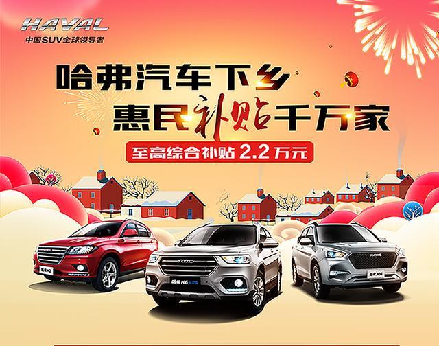 税率下调，豪华、合资品牌纷纷降价，自主品牌为啥还能稳住？