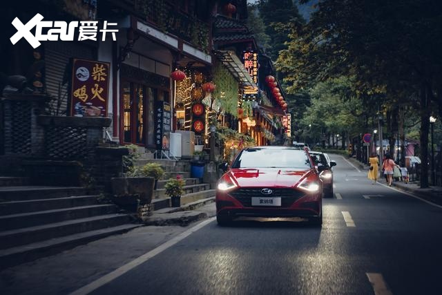北京现代 第十代索纳塔正式发售 售价16.18万元起