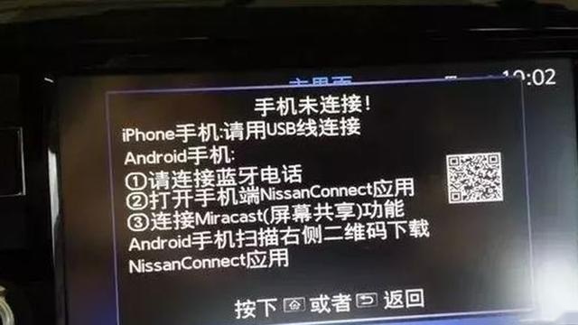 你的轩逸遇到过吗？这些都是轩逸的常见故障