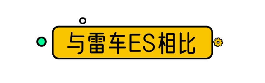 都说亚洲龙很好，跟这2台车比谁更香？