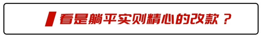 最便宜的奔驰SUV！新款增加轻混系统 就别等全新宝马X1了！