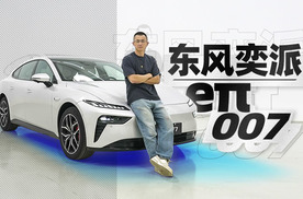 十几万买个家用轿车，年轻人该怎么选？